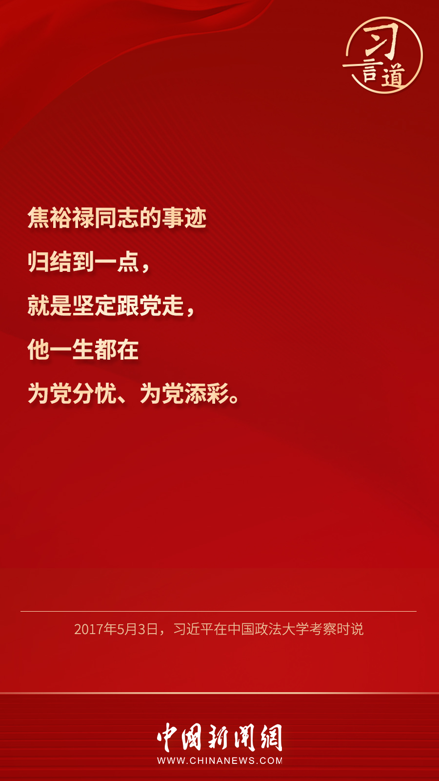 點(diǎn)擊進(jìn)入下一頁